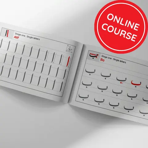 Introduction to Arabic calligraphy (Naskh Script) online course